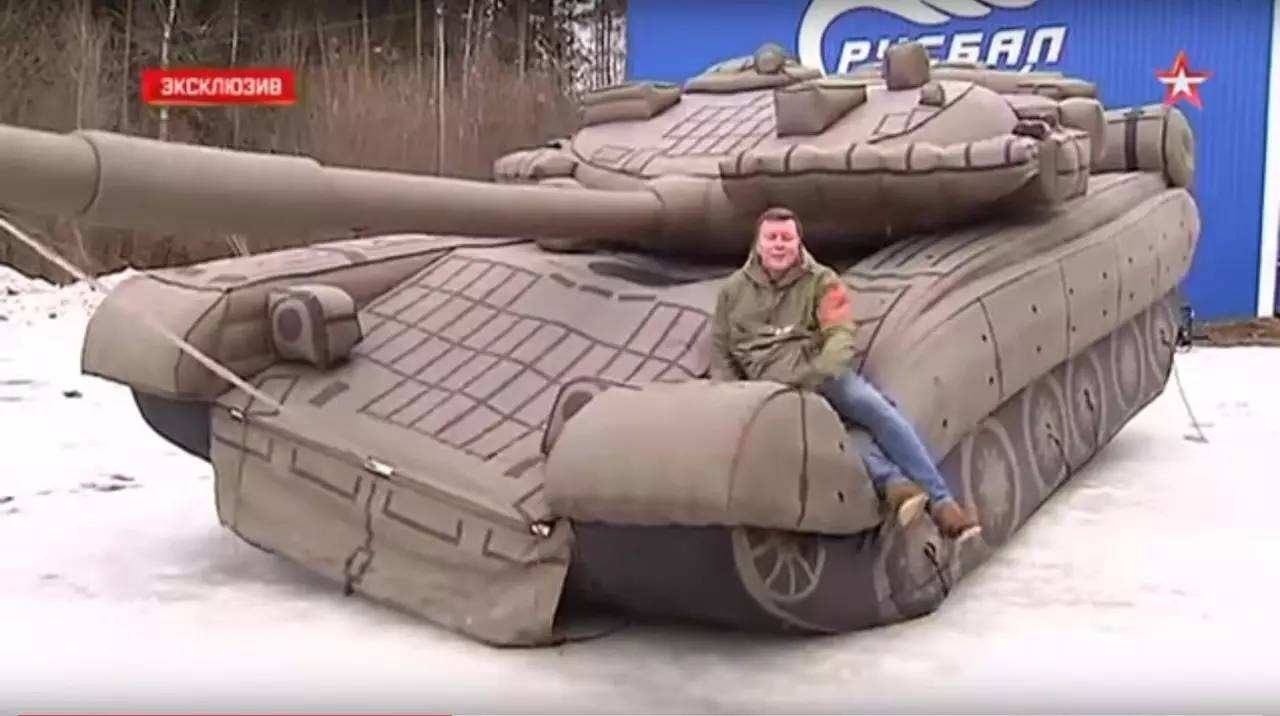 大庆充气坦克